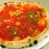 Presidential Pizza