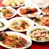 Oriental Noodle Shop